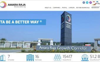 Amara Raja Share Price
