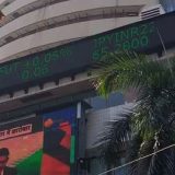 Marginal Rise In Sensex And Nifty