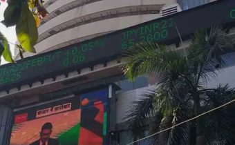 Marginal Rise In Sensex And Nifty