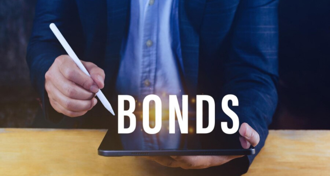 Who Issues Perpetual Bonds?